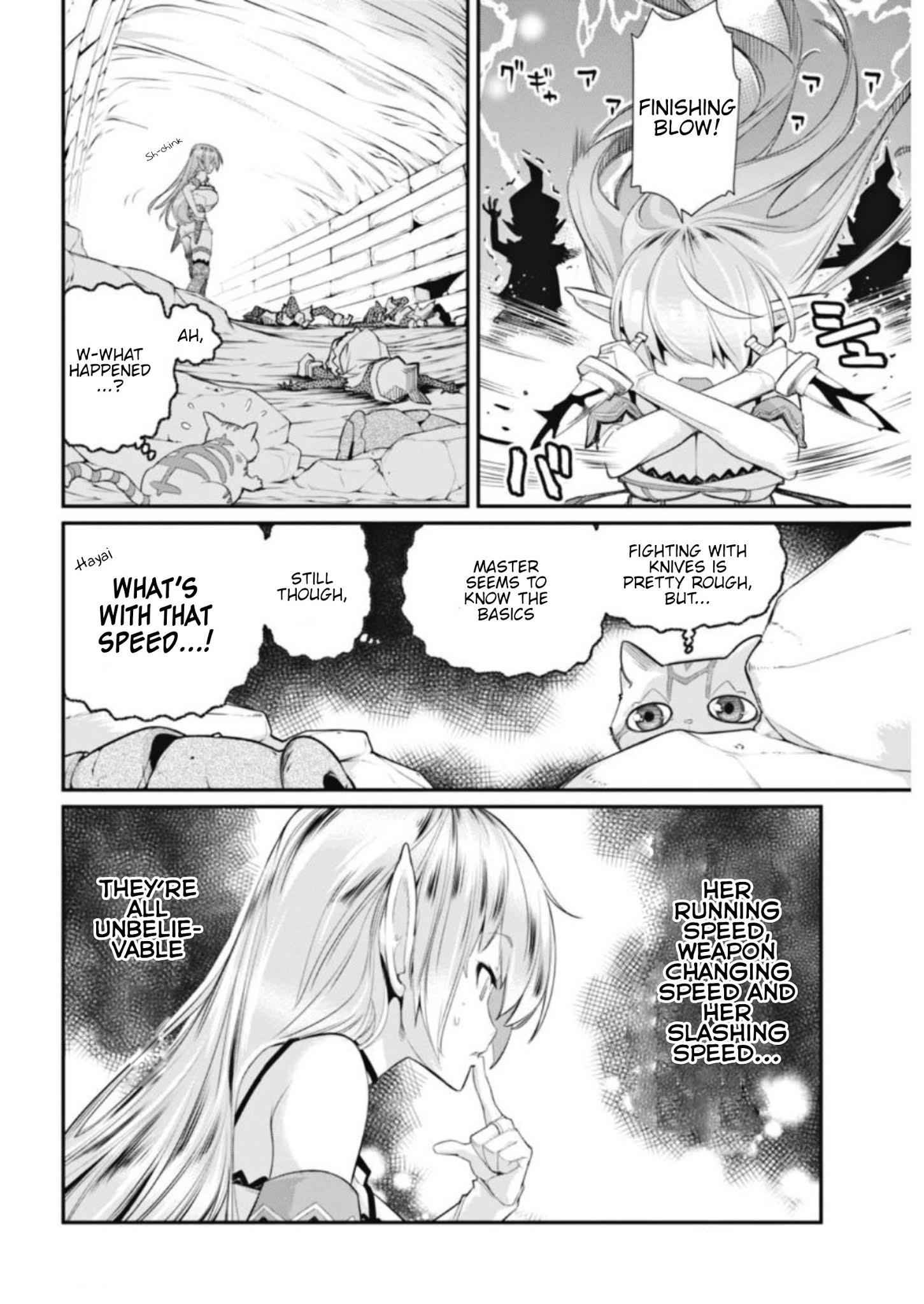 I Am Behemoth of the S Rank Monster but I Am Mistaken as a Cat and I Live as a Pet of Elf Girl Chapter 2 - Page 8