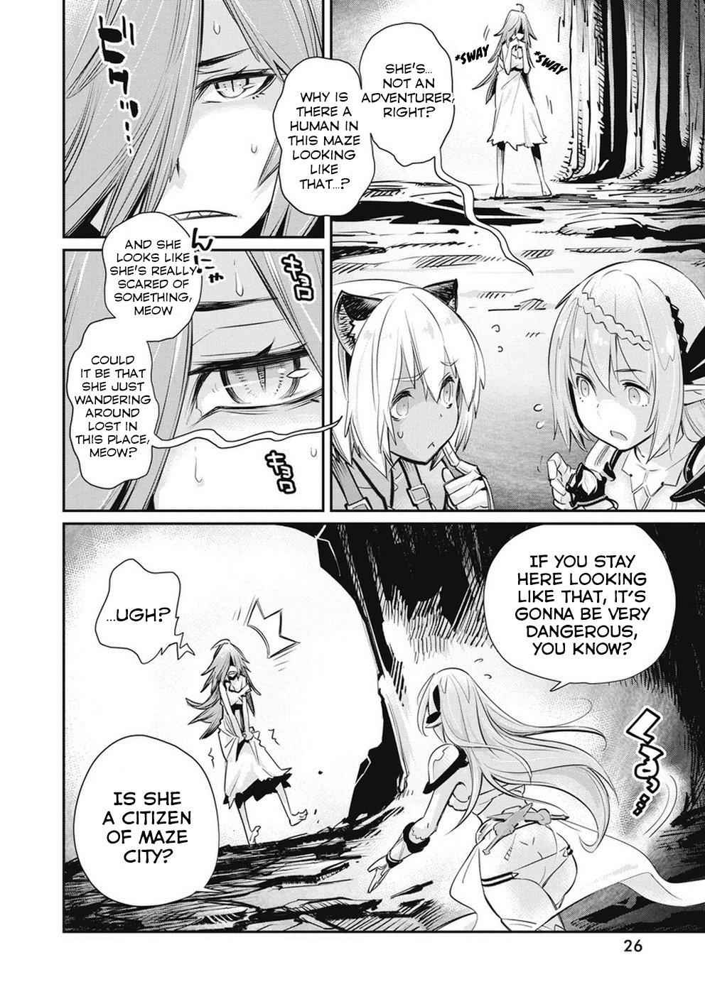 I Am Behemoth of the S Rank Monster but I Am Mistaken as a Cat and I Live as a Pet of Elf Girl Chapter 20 - Page 15