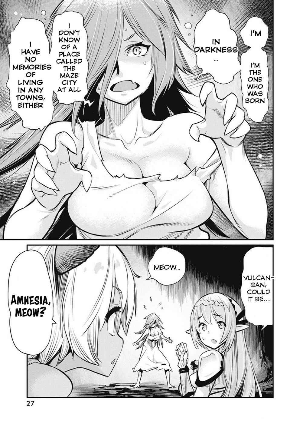 I Am Behemoth of the S Rank Monster but I Am Mistaken as a Cat and I Live as a Pet of Elf Girl Chapter 20 - Page 16