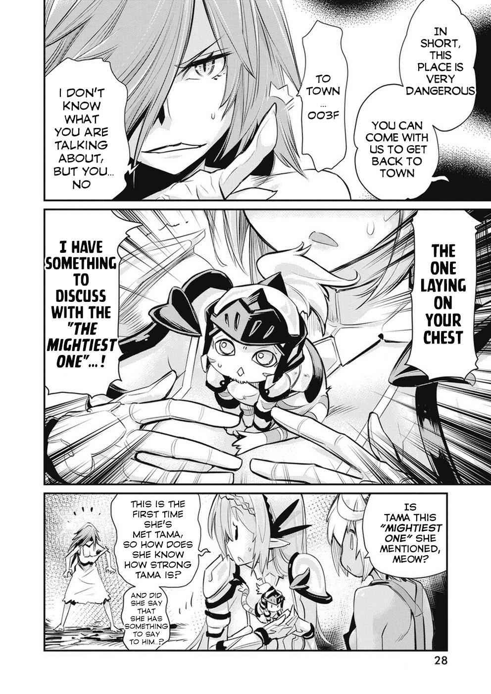I Am Behemoth of the S Rank Monster but I Am Mistaken as a Cat and I Live as a Pet of Elf Girl Chapter 20 - Page 17
