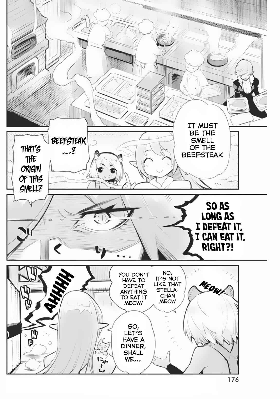 I Am Behemoth of the S Rank Monster but I Am Mistaken as a Cat and I Live as a Pet of Elf Girl Chapter 21 - Page 12