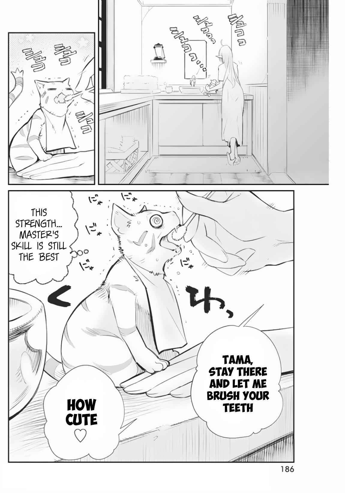 I Am Behemoth of the S Rank Monster but I Am Mistaken as a Cat and I Live as a Pet of Elf Girl Chapter 21 - Page 22