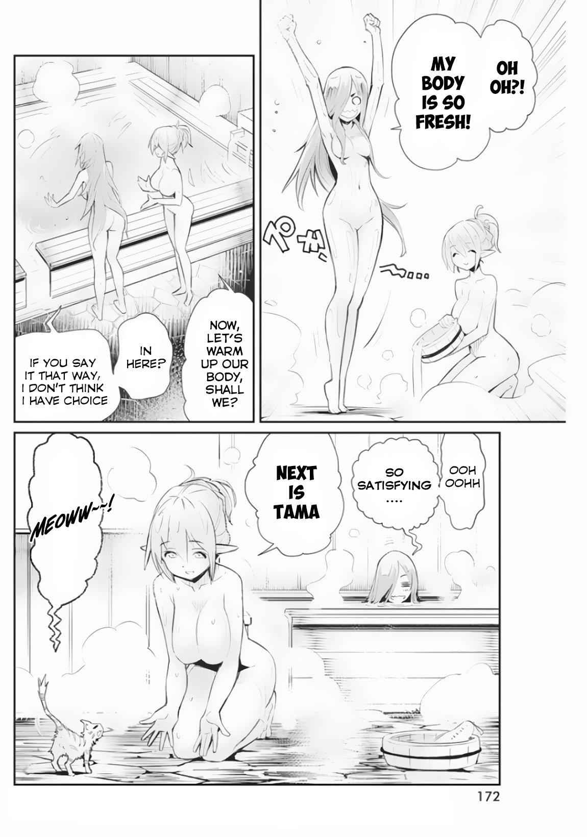 I Am Behemoth of the S Rank Monster but I Am Mistaken as a Cat and I Live as a Pet of Elf Girl Chapter 21 - Page 8