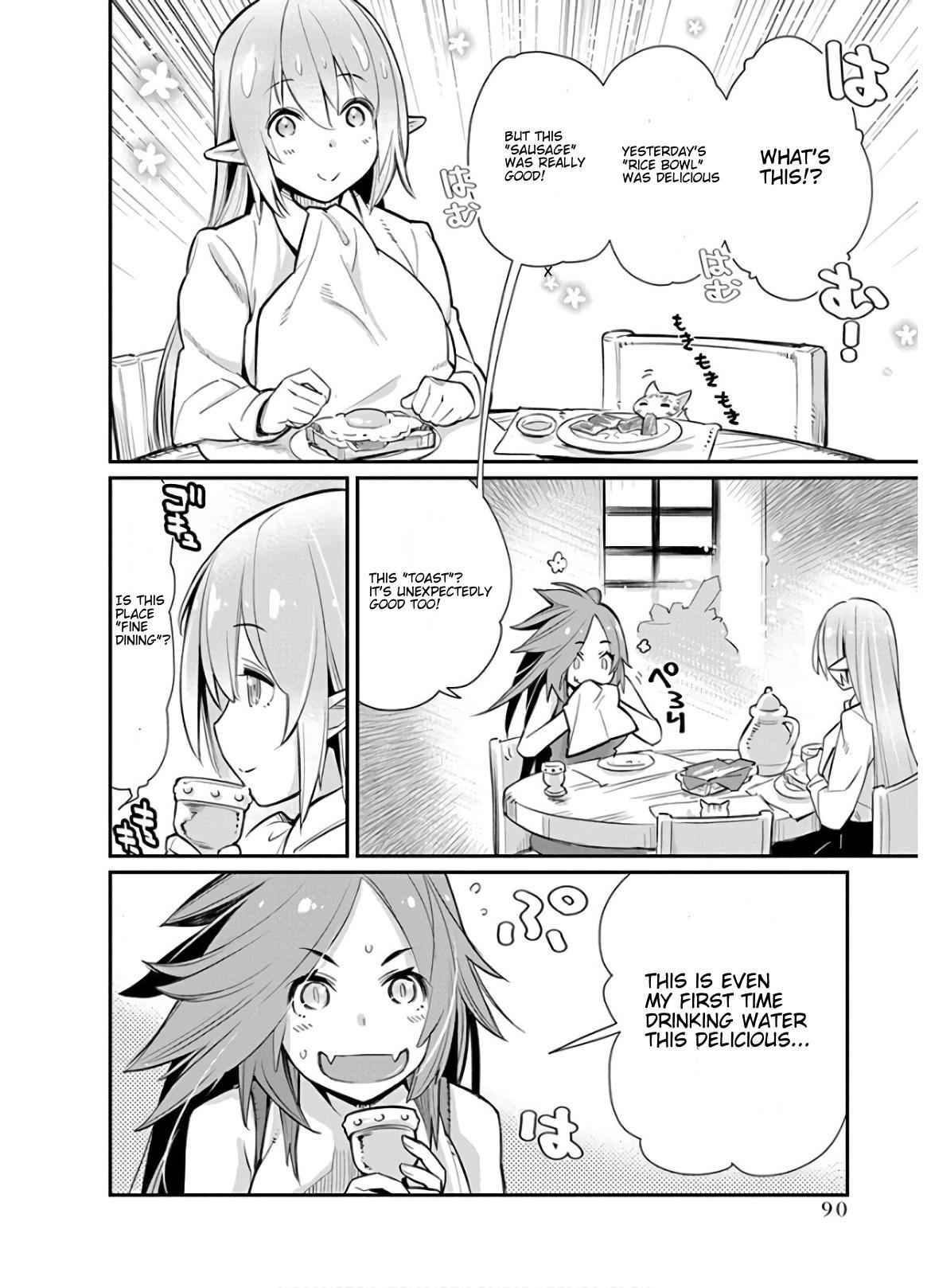 I Am Behemoth of the S Rank Monster but I Am Mistaken as a Cat and I Live as a Pet of Elf Girl Chapter 22 - Page 12