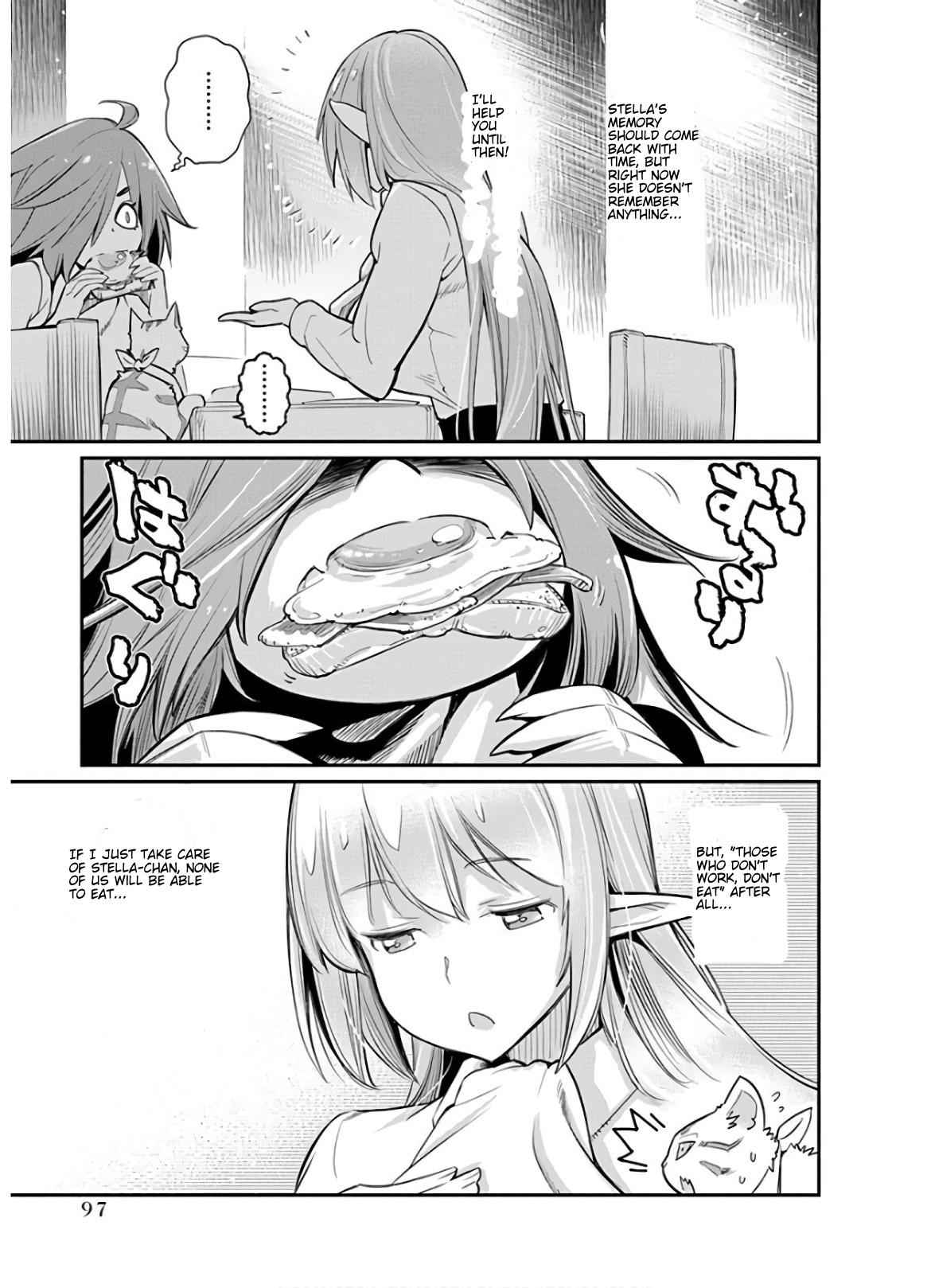 I Am Behemoth of the S Rank Monster but I Am Mistaken as a Cat and I Live as a Pet of Elf Girl Chapter 22 - Page 19