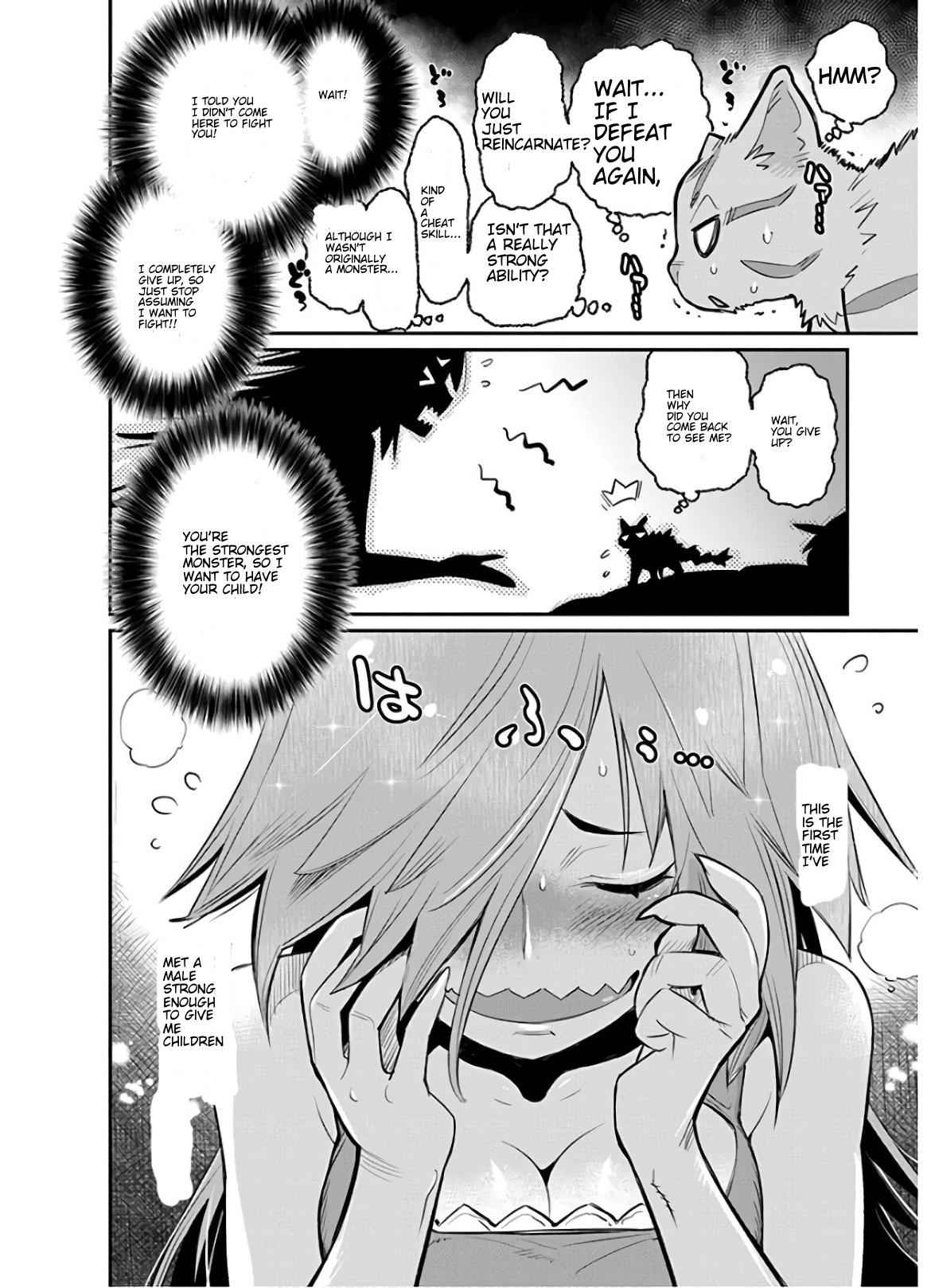 I Am Behemoth of the S Rank Monster but I Am Mistaken as a Cat and I Live as a Pet of Elf Girl Chapter 22 - Page 6