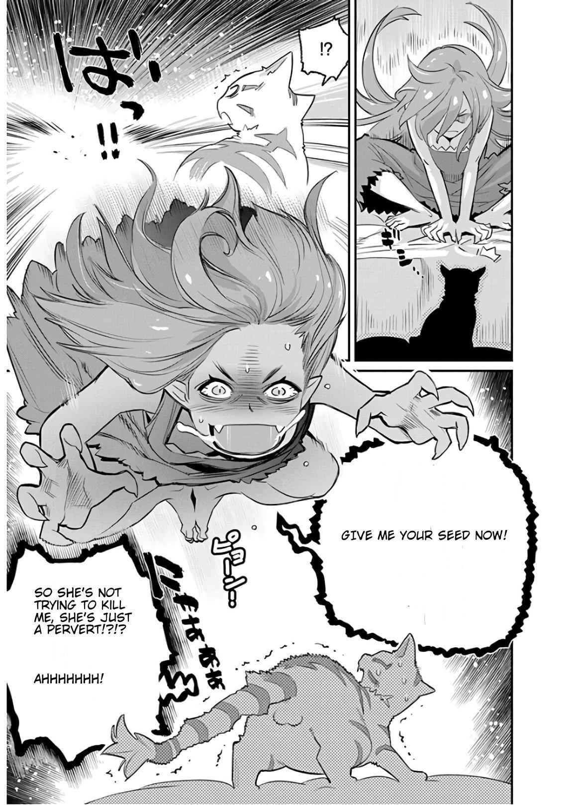 I Am Behemoth of the S Rank Monster but I Am Mistaken as a Cat and I Live as a Pet of Elf Girl Chapter 22 - Page 7