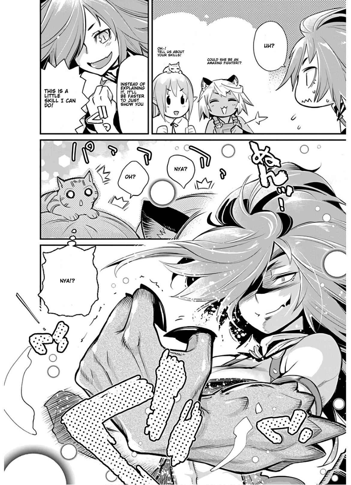 I Am Behemoth of the S Rank Monster but I Am Mistaken as a Cat and I Live as a Pet of Elf Girl Chapter 23 - Page 2