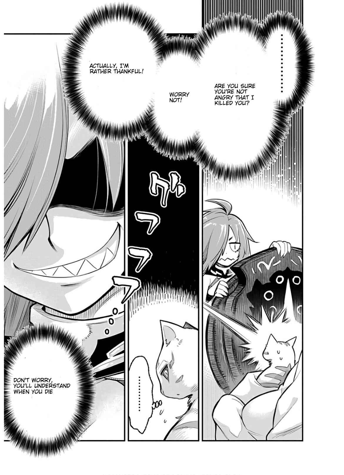 I Am Behemoth of the S Rank Monster but I Am Mistaken as a Cat and I Live as a Pet of Elf Girl Chapter 23 - Page 13