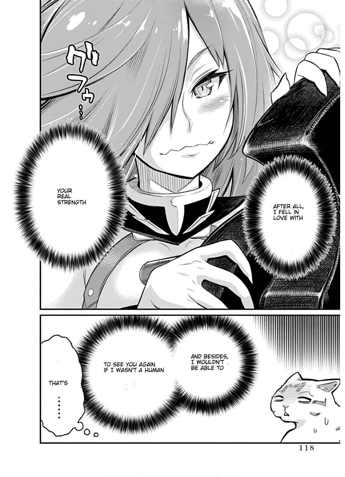 I Am Behemoth of the S Rank Monster but I Am Mistaken as a Cat and I Live as a Pet of Elf Girl Chapter 23 - Page 14