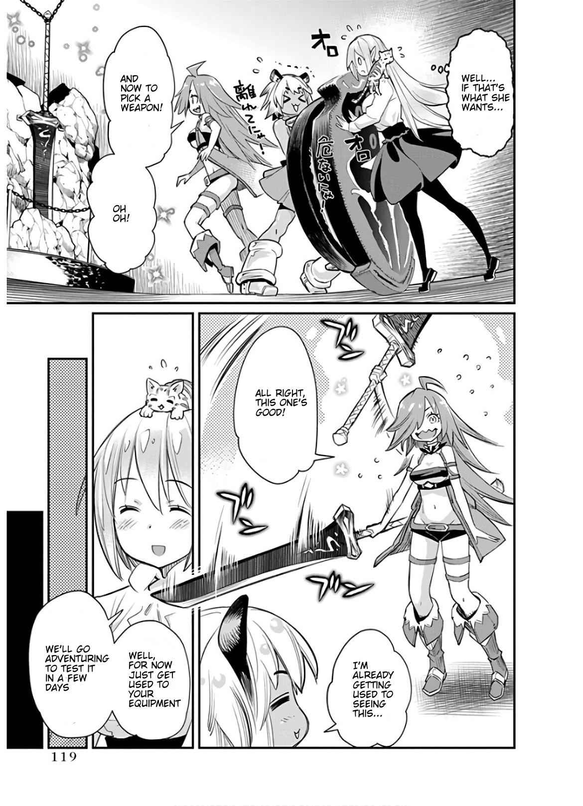 I Am Behemoth of the S Rank Monster but I Am Mistaken as a Cat and I Live as a Pet of Elf Girl Chapter 23 - Page 15