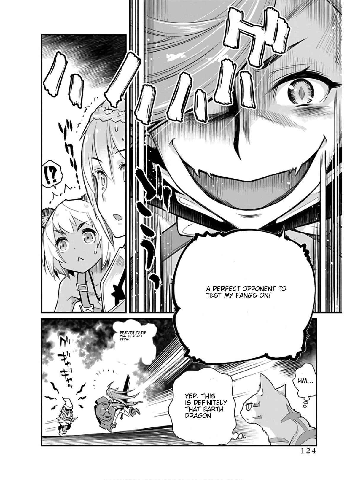 I Am Behemoth of the S Rank Monster but I Am Mistaken as a Cat and I Live as a Pet of Elf Girl Chapter 23 - Page 20
