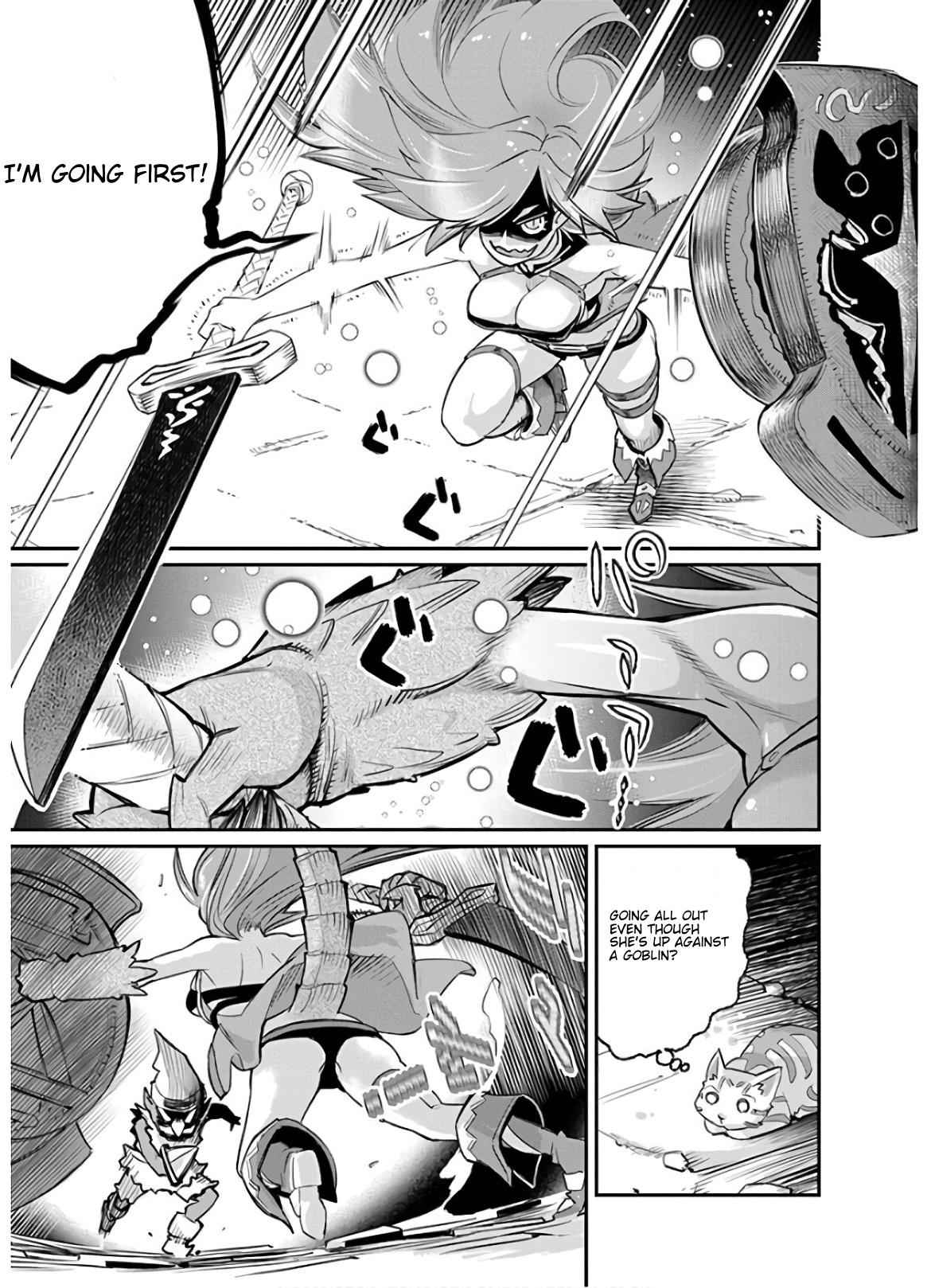 I Am Behemoth of the S Rank Monster but I Am Mistaken as a Cat and I Live as a Pet of Elf Girl Chapter 23 - Page 21