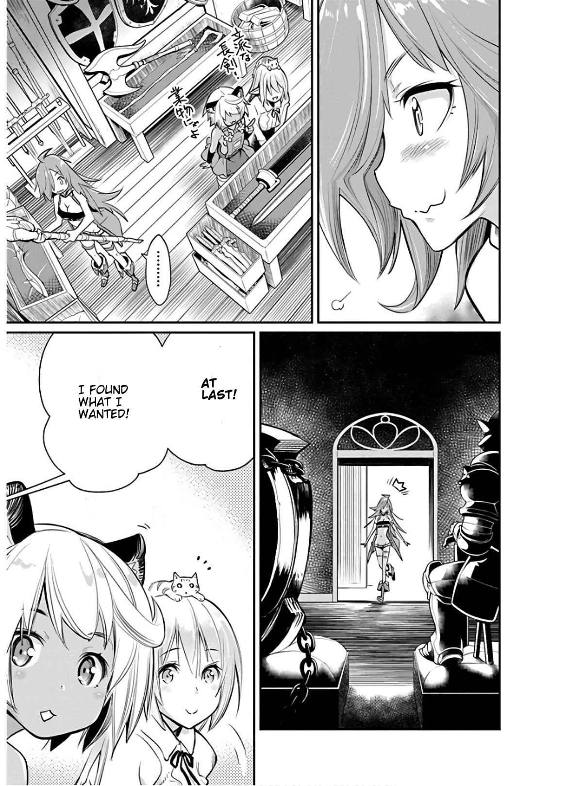 I Am Behemoth of the S Rank Monster but I Am Mistaken as a Cat and I Live as a Pet of Elf Girl Chapter 23 - Page 9