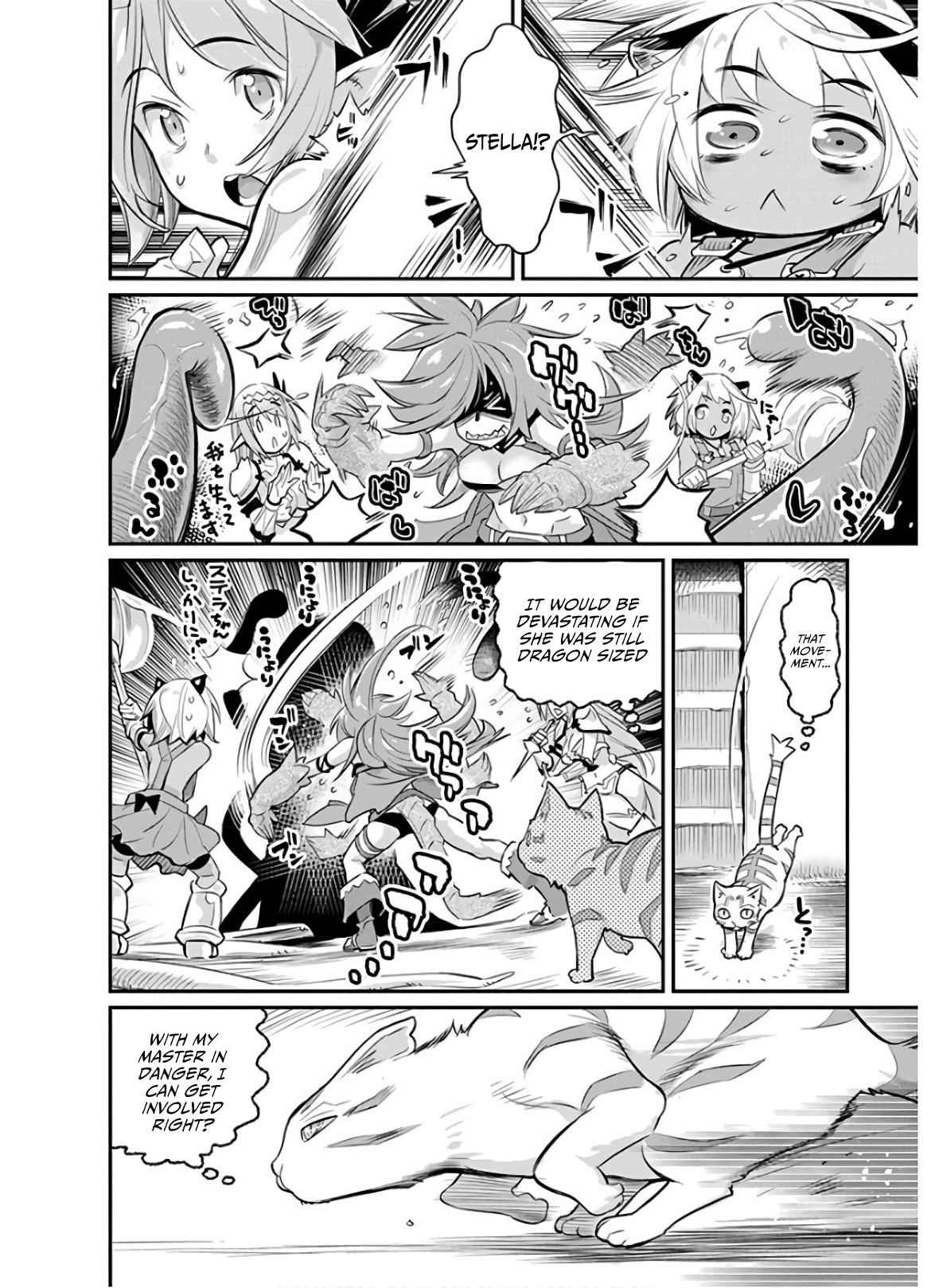 I Am Behemoth of the S Rank Monster but I Am Mistaken as a Cat and I Live as a Pet of Elf Girl Chapter 24 - Page 14
