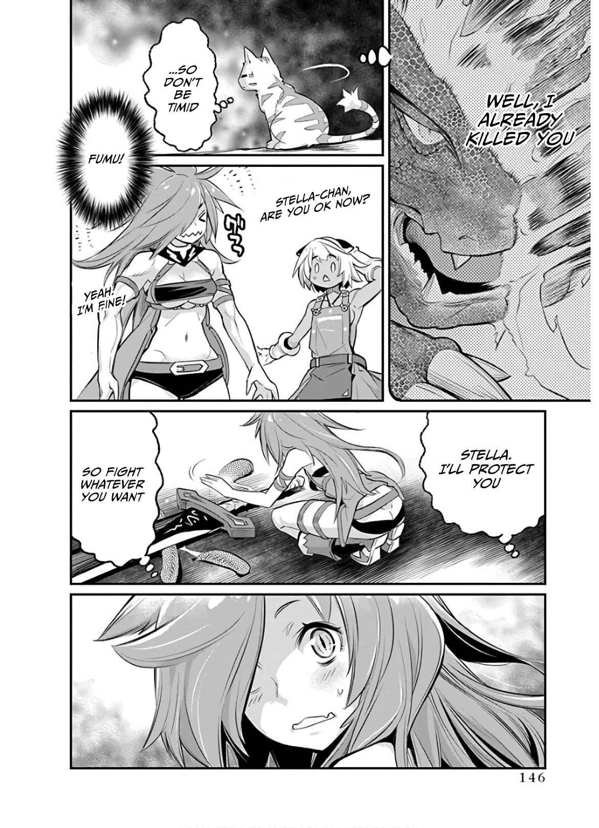 I Am Behemoth of the S Rank Monster but I Am Mistaken as a Cat and I Live as a Pet of Elf Girl Chapter 24 - Page 18