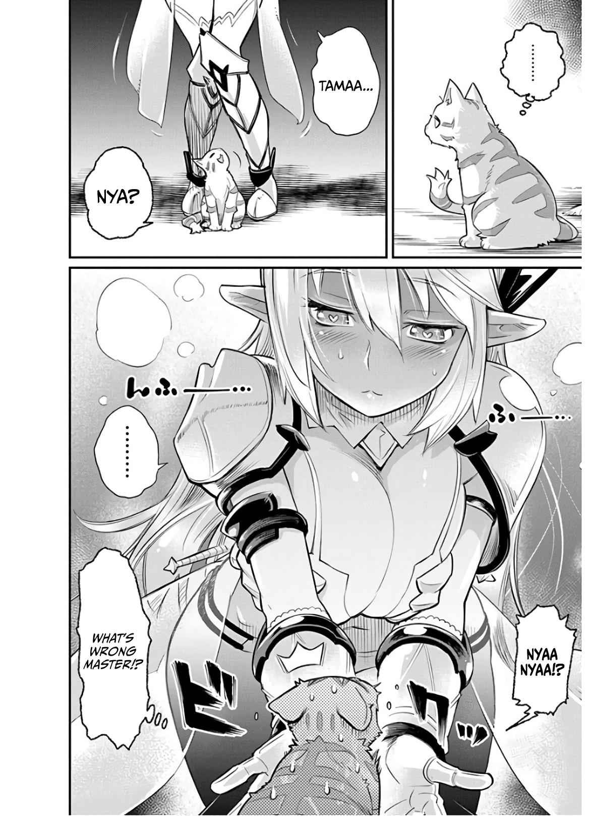 I Am Behemoth of the S Rank Monster but I Am Mistaken as a Cat and I Live as a Pet of Elf Girl Chapter 24 - Page 20