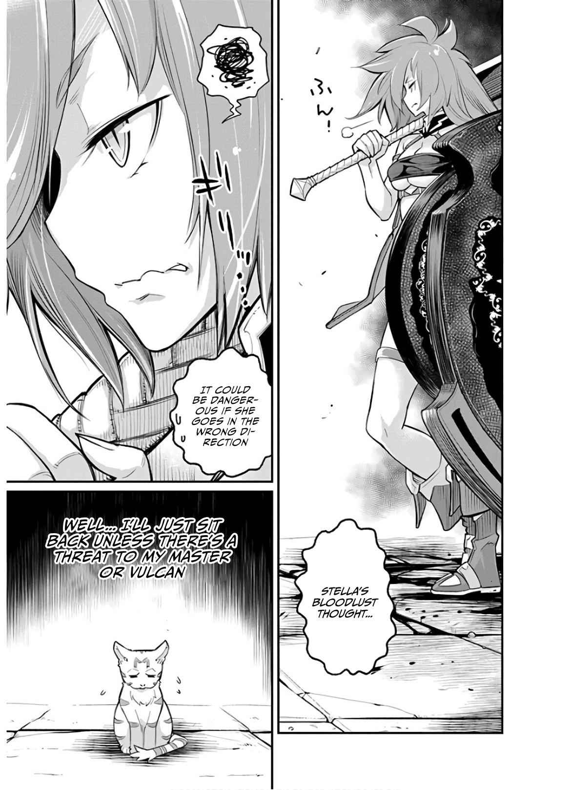 I Am Behemoth of the S Rank Monster but I Am Mistaken as a Cat and I Live as a Pet of Elf Girl Chapter 24 - Page 3