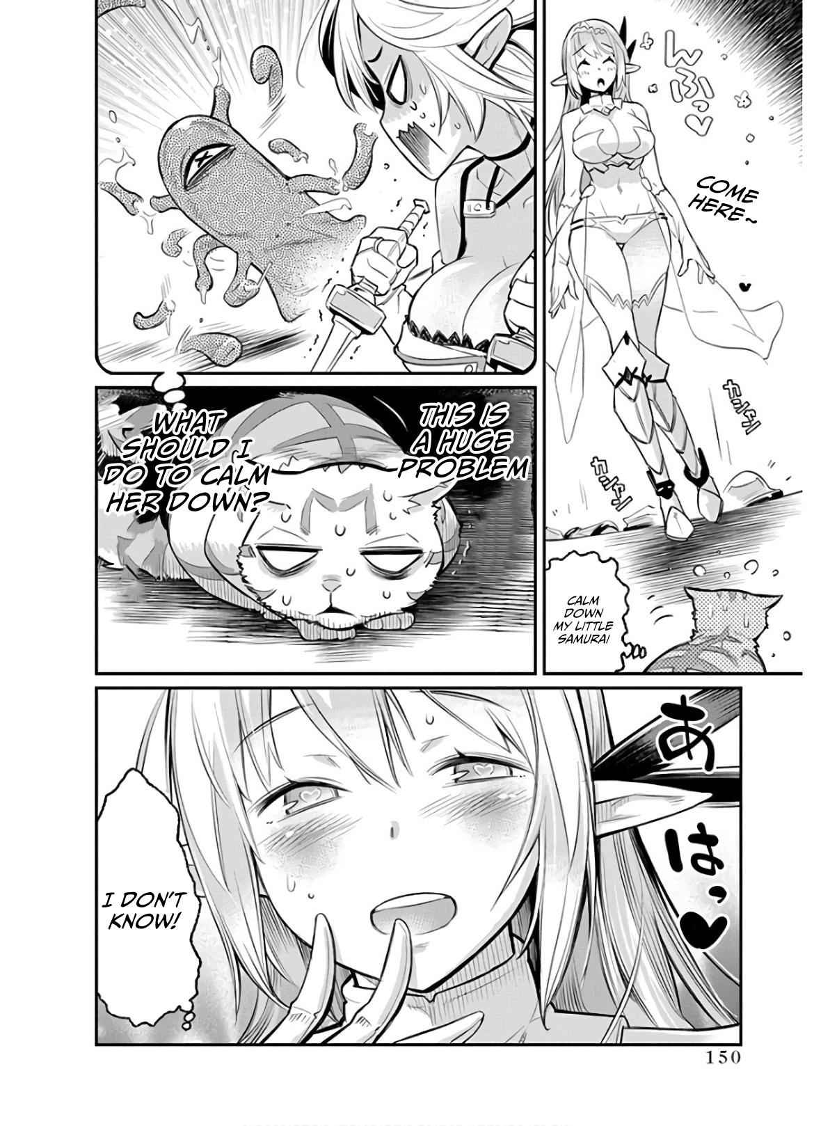 I Am Behemoth of the S Rank Monster but I Am Mistaken as a Cat and I Live as a Pet of Elf Girl Chapter 24 - Page 22