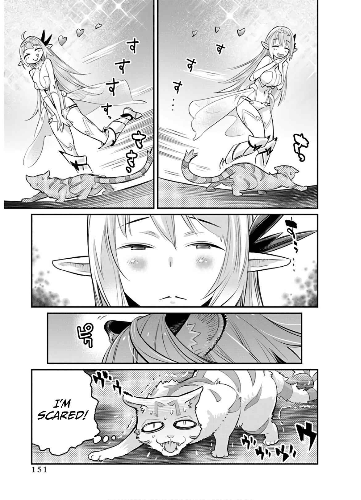 I Am Behemoth of the S Rank Monster but I Am Mistaken as a Cat and I Live as a Pet of Elf Girl Chapter 24 - Page 23
