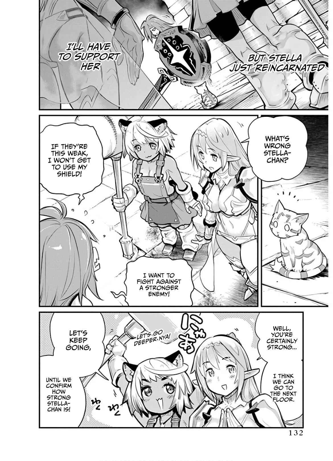 I Am Behemoth of the S Rank Monster but I Am Mistaken as a Cat and I Live as a Pet of Elf Girl Chapter 24 - Page 4