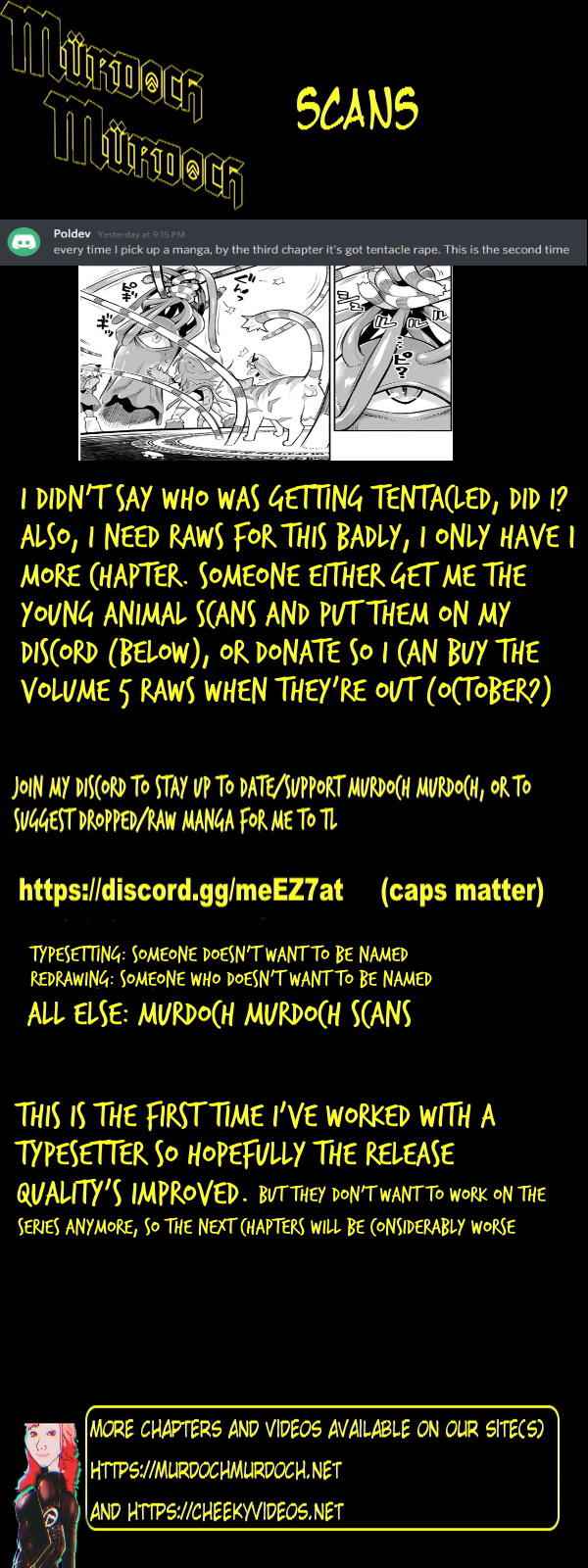 I Am Behemoth of the S Rank Monster but I Am Mistaken as a Cat and I Live as a Pet of Elf Girl Chapter 24 - Page 33