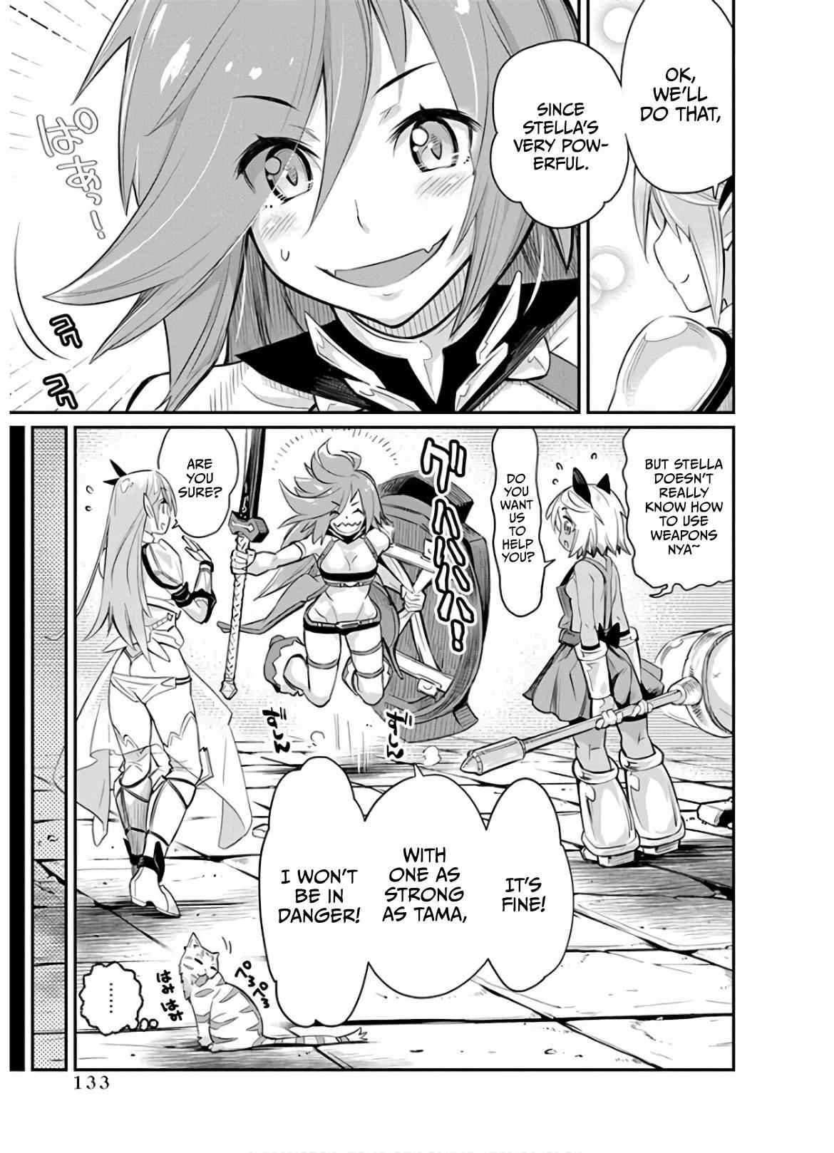I Am Behemoth of the S Rank Monster but I Am Mistaken as a Cat and I Live as a Pet of Elf Girl Chapter 24 - Page 5