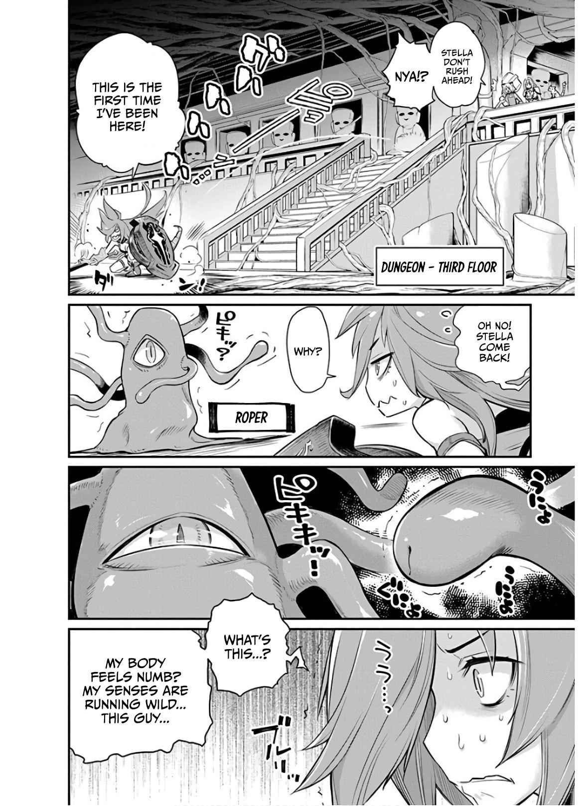 I Am Behemoth of the S Rank Monster but I Am Mistaken as a Cat and I Live as a Pet of Elf Girl Chapter 24 - Page 10