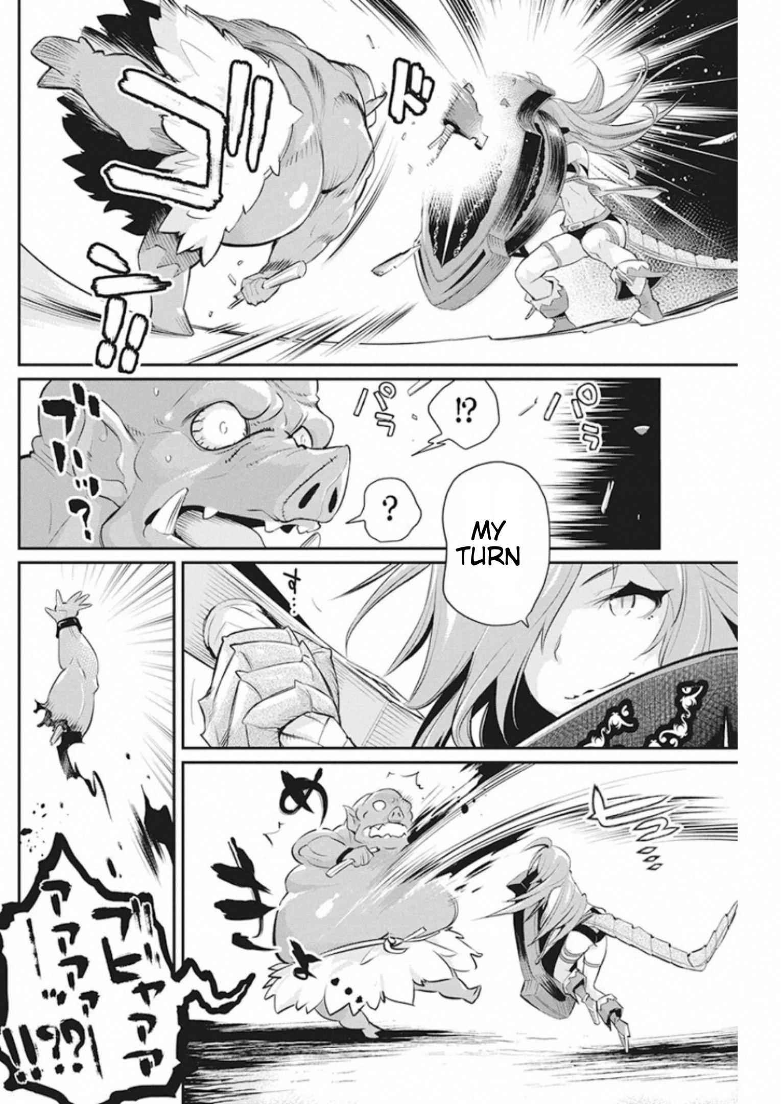 I Am Behemoth of the S Rank Monster but I Am Mistaken as a Cat and I Live as a Pet of Elf Girl Chapter 25 - Page 13