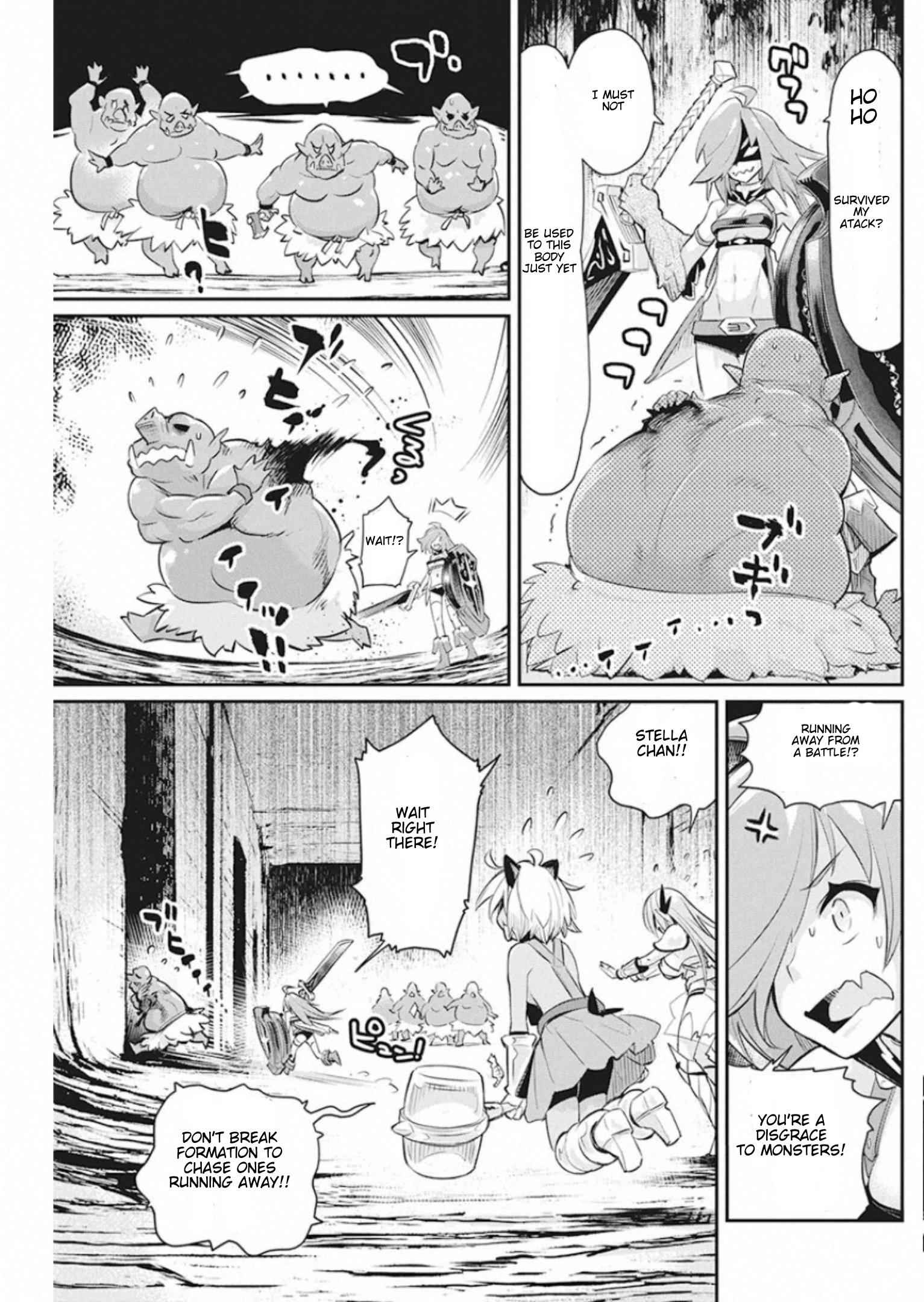 I Am Behemoth of the S Rank Monster but I Am Mistaken as a Cat and I Live as a Pet of Elf Girl Chapter 25 - Page 14