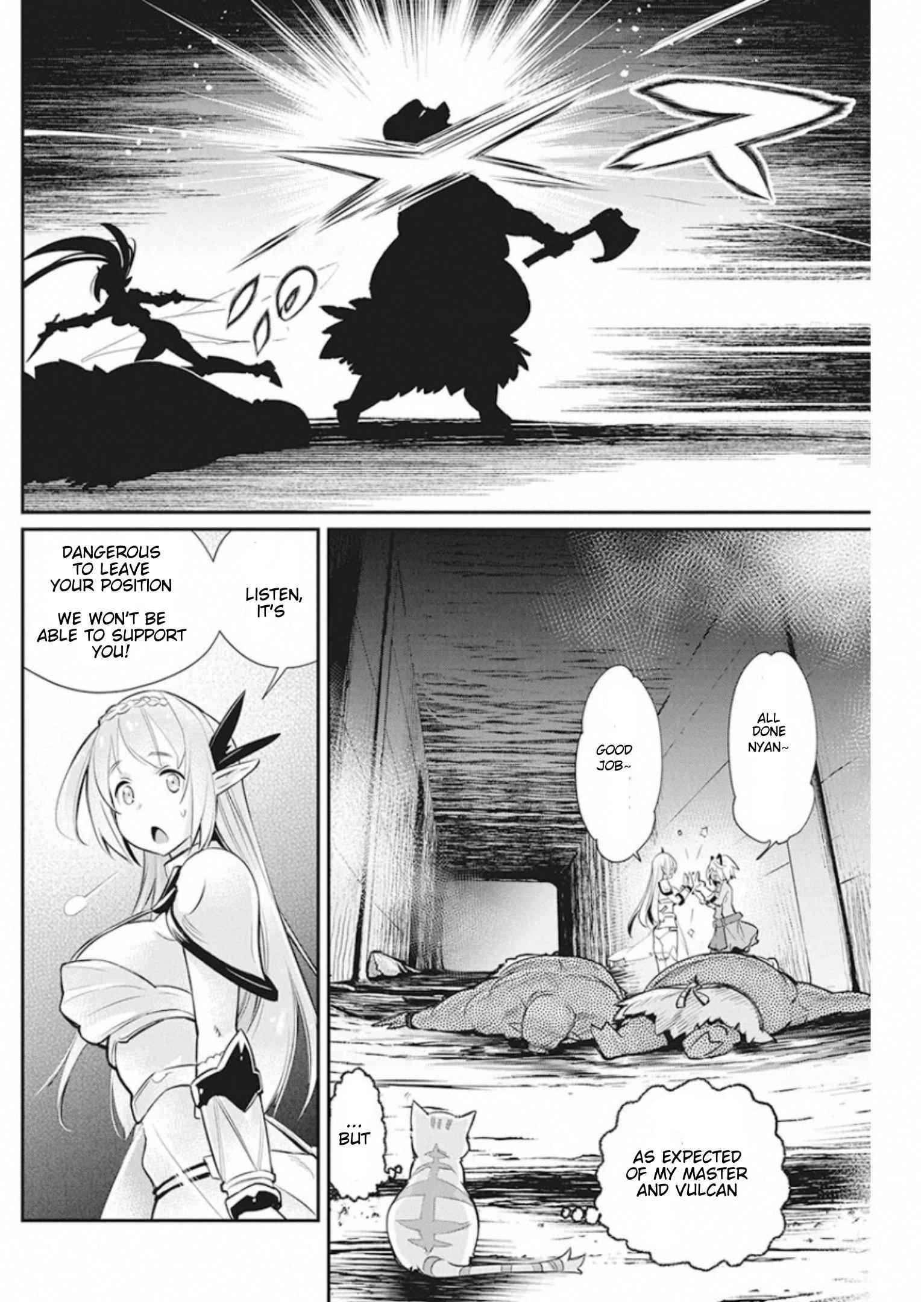 I Am Behemoth of the S Rank Monster but I Am Mistaken as a Cat and I Live as a Pet of Elf Girl Chapter 25 - Page 21
