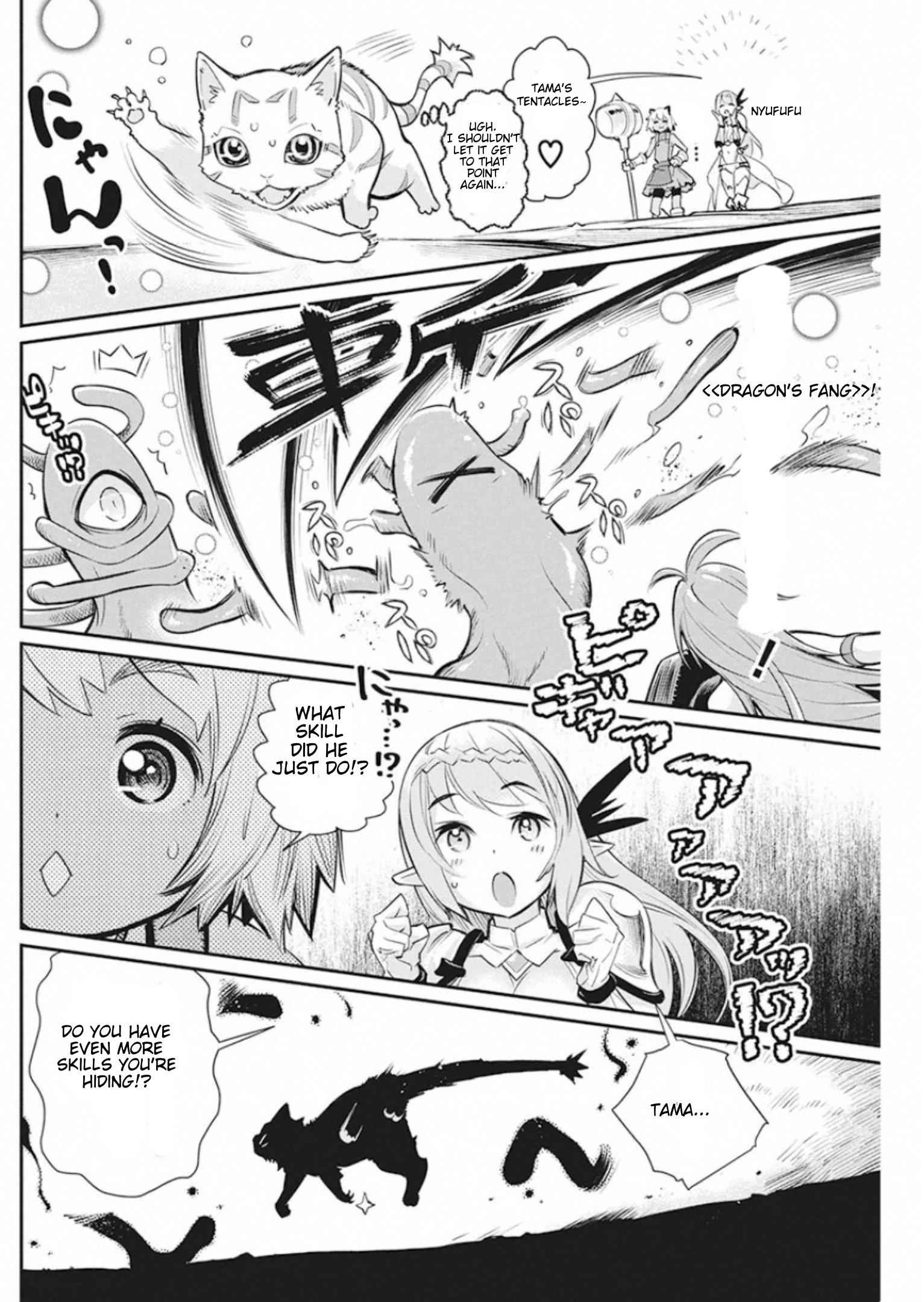 I Am Behemoth of the S Rank Monster but I Am Mistaken as a Cat and I Live as a Pet of Elf Girl Chapter 25 - Page 4