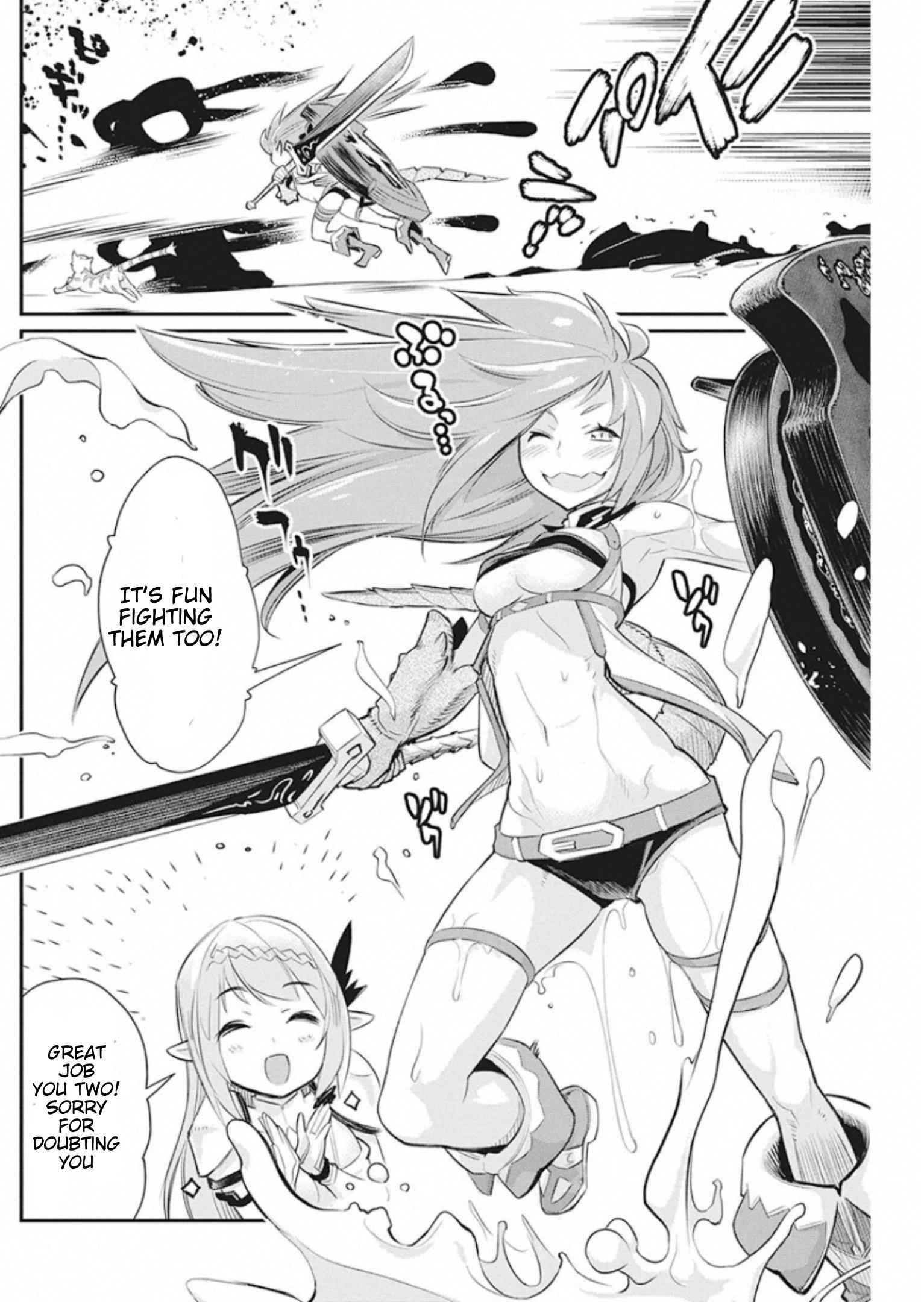 I Am Behemoth of the S Rank Monster but I Am Mistaken as a Cat and I Live as a Pet of Elf Girl Chapter 25 - Page 6