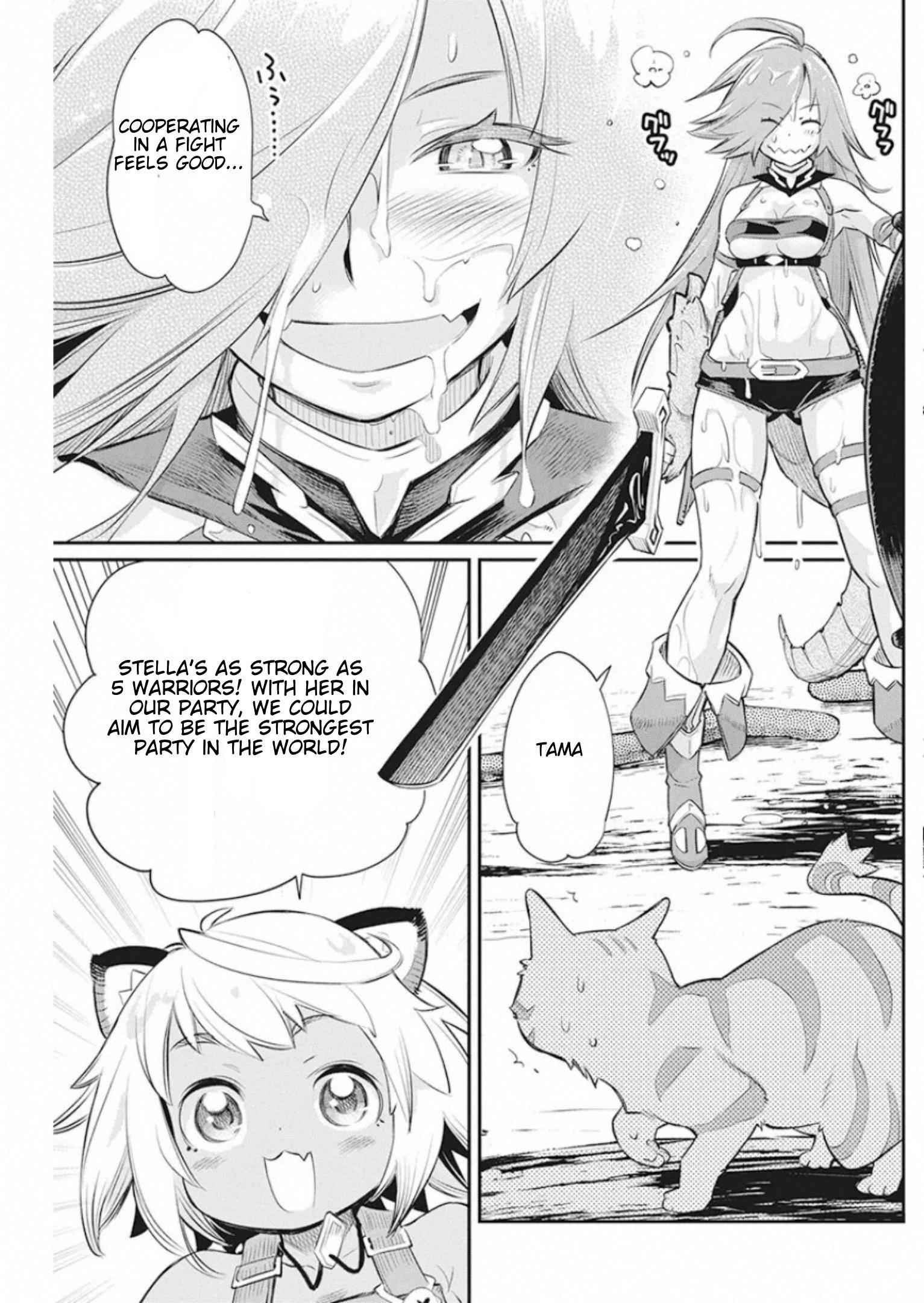 I Am Behemoth of the S Rank Monster but I Am Mistaken as a Cat and I Live as a Pet of Elf Girl Chapter 25 - Page 7