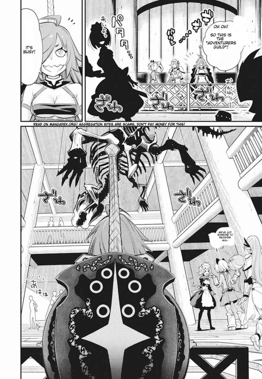 I Am Behemoth of the S Rank Monster but I Am Mistaken as a Cat and I Live as a Pet of Elf Girl Chapter 26 - Page 12