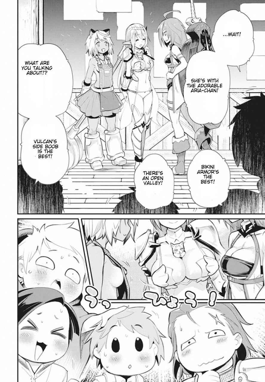 I Am Behemoth of the S Rank Monster but I Am Mistaken as a Cat and I Live as a Pet of Elf Girl Chapter 26 - Page 14