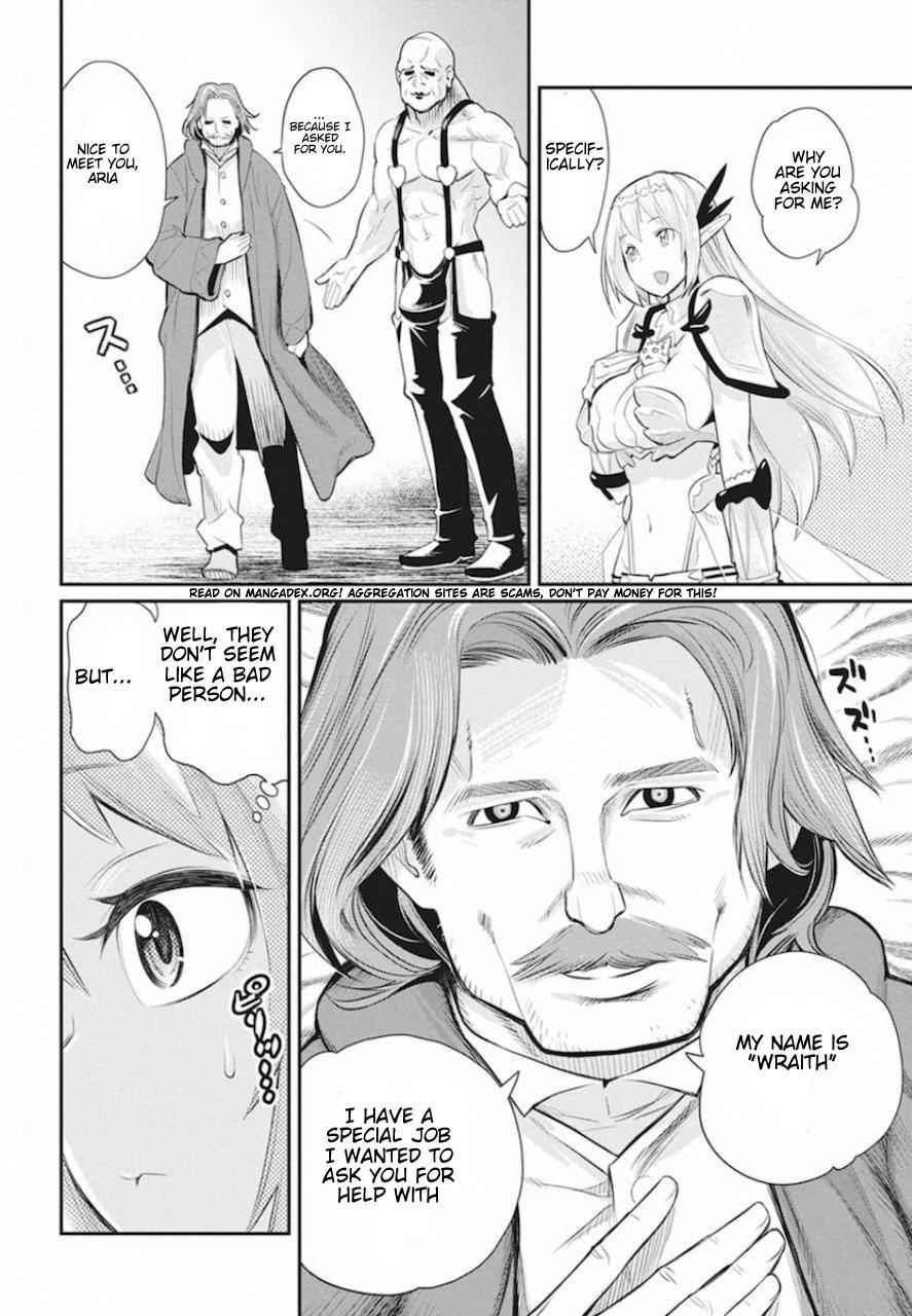 I Am Behemoth of the S Rank Monster but I Am Mistaken as a Cat and I Live as a Pet of Elf Girl Chapter 26 - Page 18