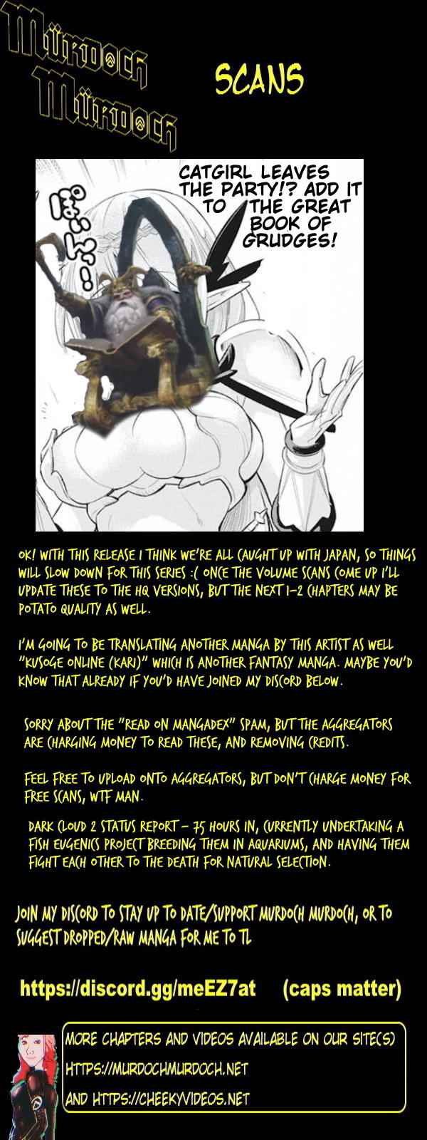 I Am Behemoth of the S Rank Monster but I Am Mistaken as a Cat and I Live as a Pet of Elf Girl Chapter 26 - Page 25