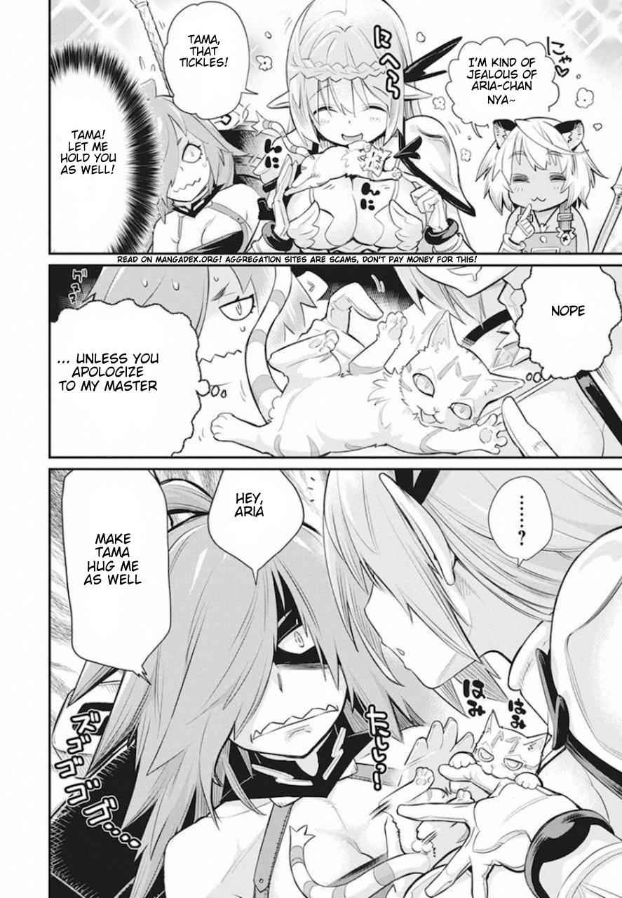 I Am Behemoth of the S Rank Monster but I Am Mistaken as a Cat and I Live as a Pet of Elf Girl Chapter 26 - Page 4