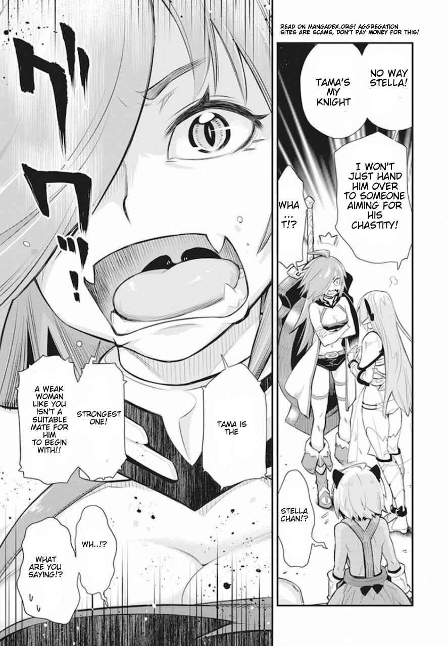 I Am Behemoth of the S Rank Monster but I Am Mistaken as a Cat and I Live as a Pet of Elf Girl Chapter 26 - Page 5