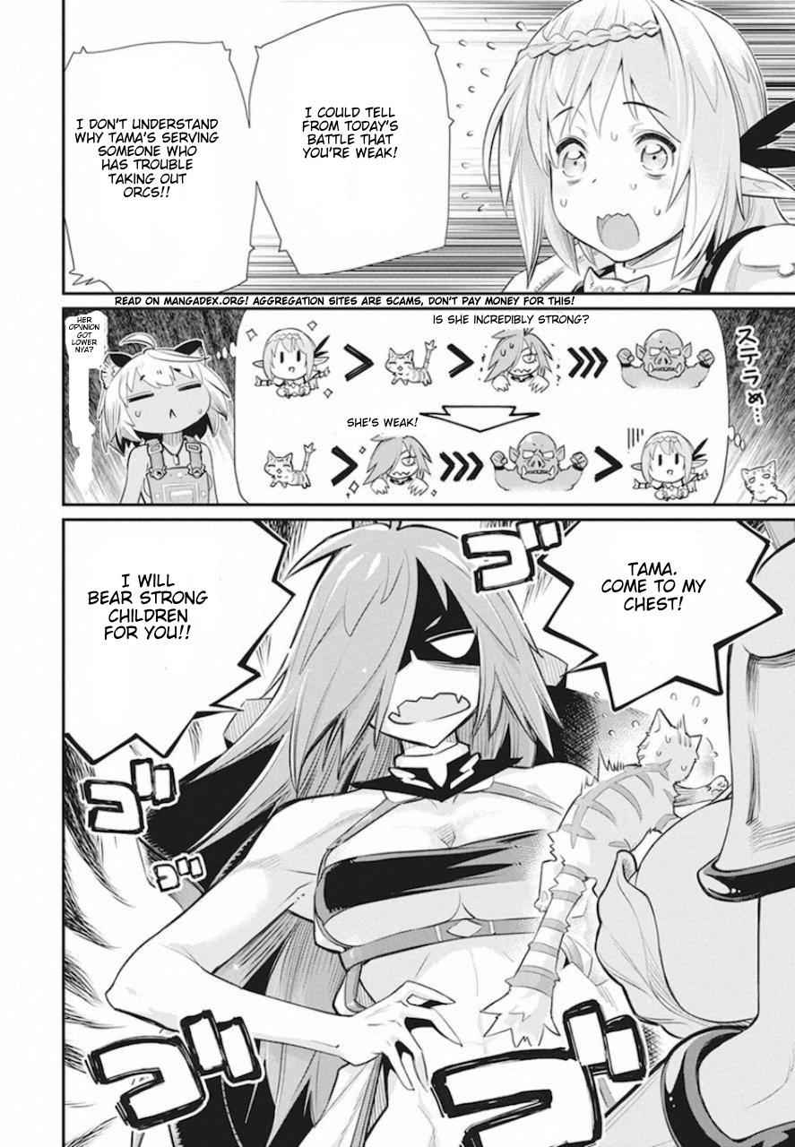 I Am Behemoth of the S Rank Monster but I Am Mistaken as a Cat and I Live as a Pet of Elf Girl Chapter 26 - Page 6