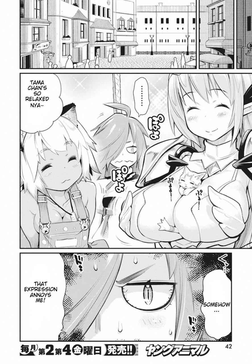 I Am Behemoth of the S Rank Monster but I Am Mistaken as a Cat and I Live as a Pet of Elf Girl Chapter 26 - Page 10