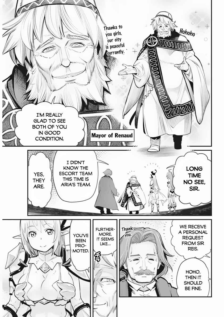 I Am Behemoth of the S Rank Monster but I Am Mistaken as a Cat and I Live as a Pet of Elf Girl Chapter 27 - Page 12