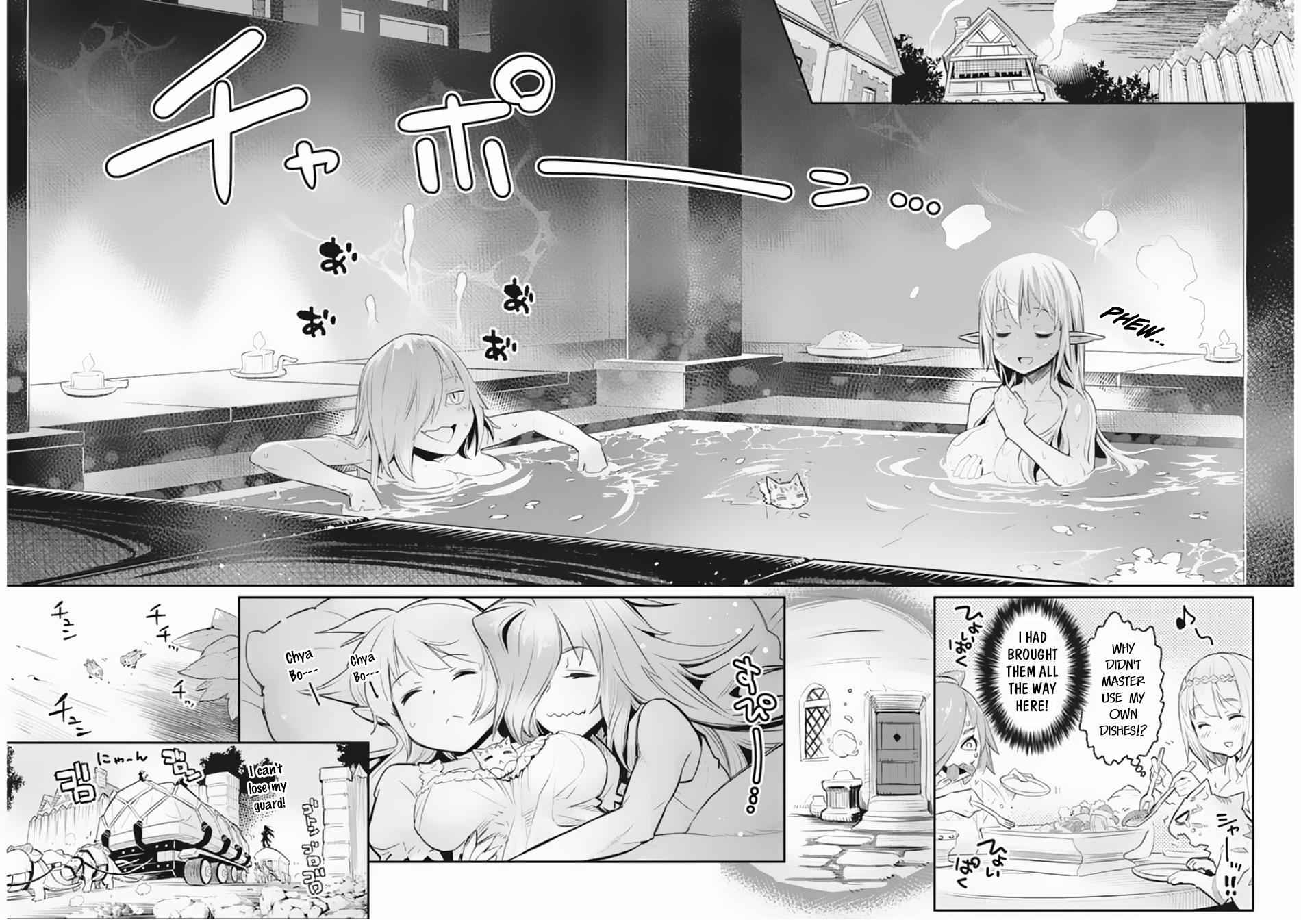 I Am Behemoth of the S Rank Monster but I Am Mistaken as a Cat and I Live as a Pet of Elf Girl Chapter 27 - Page 15