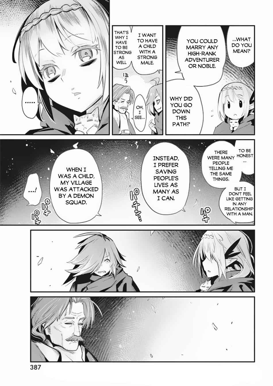 I Am Behemoth of the S Rank Monster but I Am Mistaken as a Cat and I Live as a Pet of Elf Girl Chapter 27 - Page 19