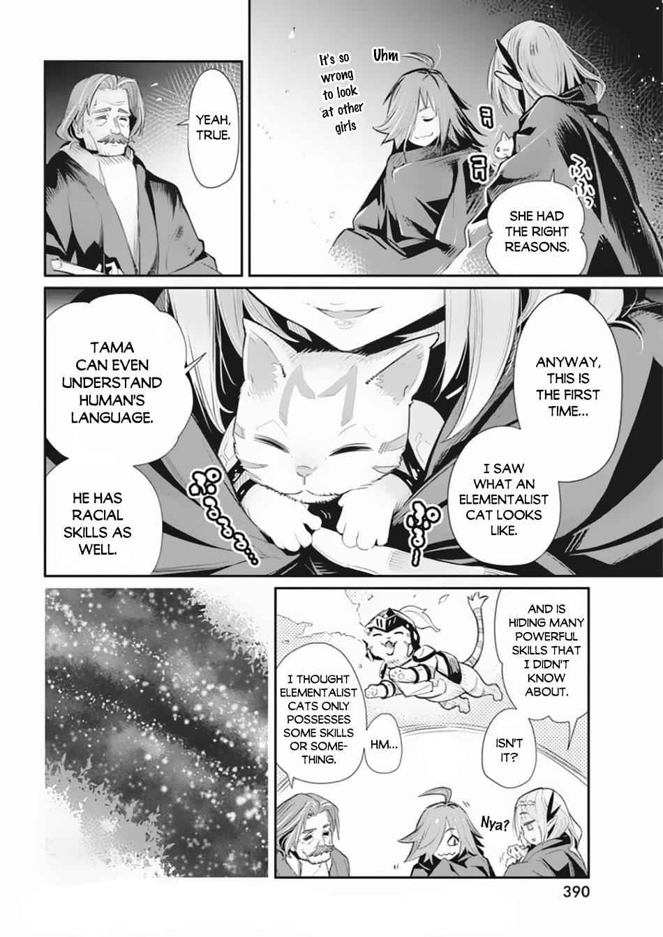 I Am Behemoth of the S Rank Monster but I Am Mistaken as a Cat and I Live as a Pet of Elf Girl Chapter 27 - Page 22