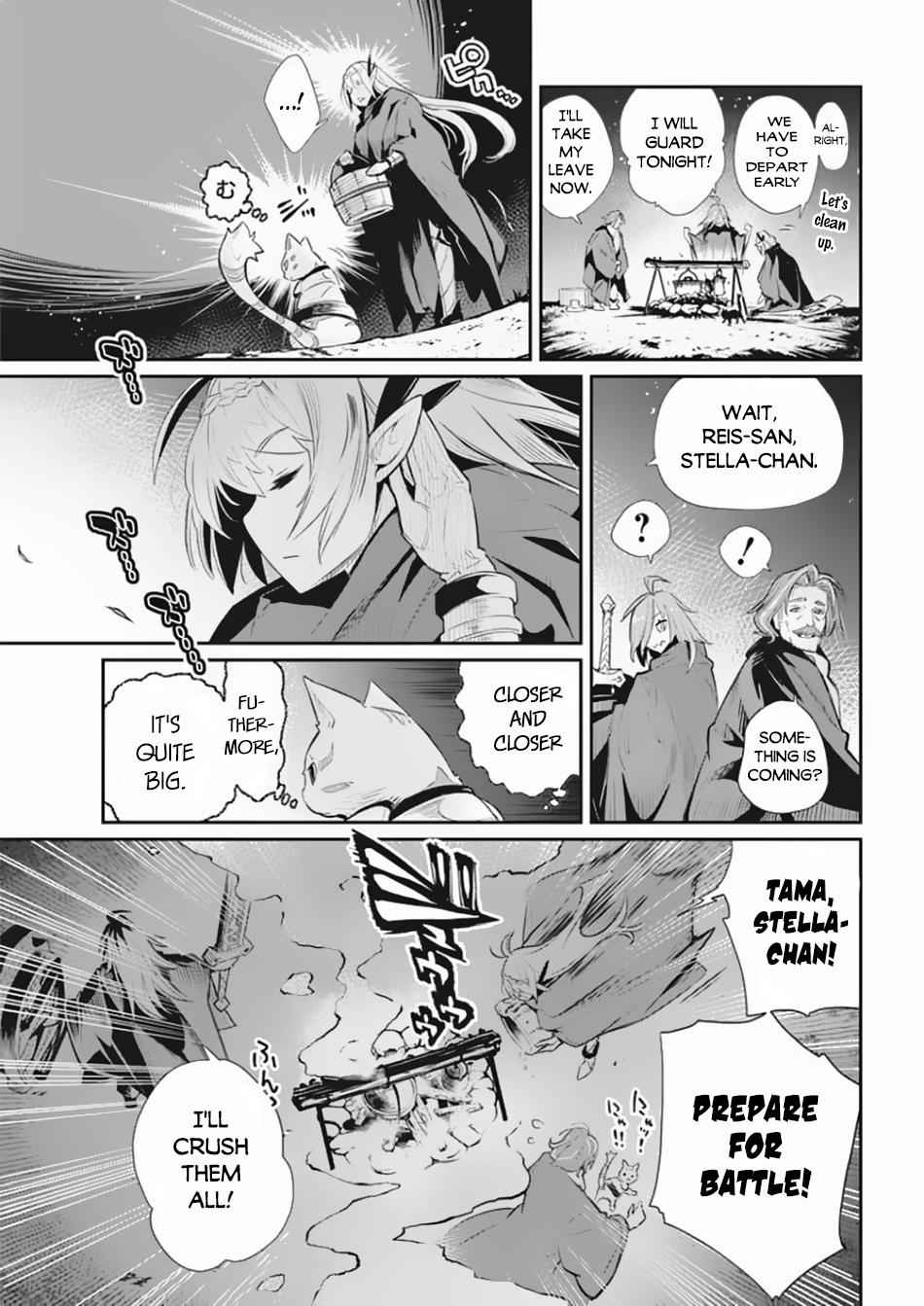 I Am Behemoth of the S Rank Monster but I Am Mistaken as a Cat and I Live as a Pet of Elf Girl Chapter 27 - Page 23