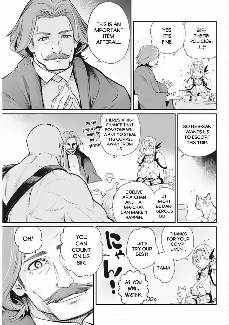 I Am Behemoth of the S Rank Monster but I Am Mistaken as a Cat and I Live as a Pet of Elf Girl Chapter 27 - Page 4