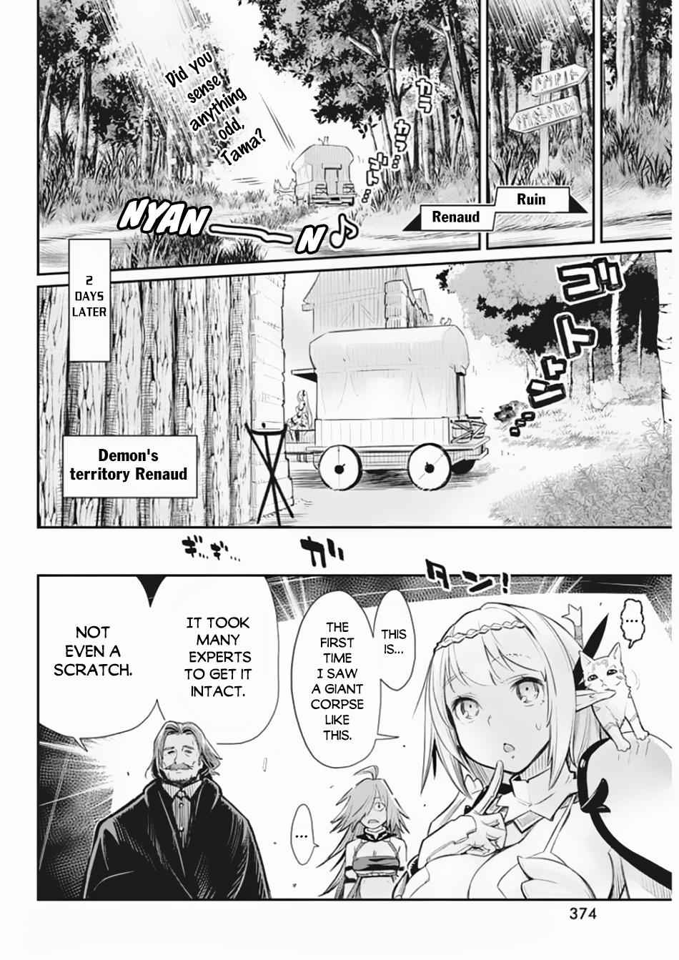 I Am Behemoth of the S Rank Monster but I Am Mistaken as a Cat and I Live as a Pet of Elf Girl Chapter 27 - Page 7