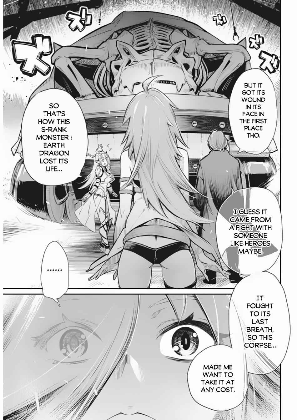 I Am Behemoth of the S Rank Monster but I Am Mistaken as a Cat and I Live as a Pet of Elf Girl Chapter 27 - Page 8